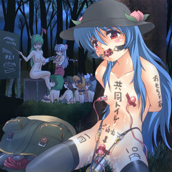 6+girls animal_ears annoyed arms_behind_back backpack bag ball_gag black_legwear black_thighhighs blue_hair blush body_writing bondage book bow braid breasts brown_hair cat_ears chalkboard chen crossed_arms dildo dildo_harness egg_vibrator english_text ex-keine female food forest fruit fujiwara_no_mokou gag gagged green_eyes green_hair grey_hair hair_ribbon hairbow hat horn_ribbon horns japanese_text kagiyama_hina keine_kamishirasawa lecture long_hair momiji_inubashiri mouse_ears multiple_girls nature nazrin nipple_clamps nipple_vibrator nipples nude peach_(fruit) pointing price prostitution public_use pussy pussy_juice randoseru red_ball_gag red_eyes red_hair ribbon rin_kaenbyou rope saliva sex_ed sex_education short_hair silver_hair student studying suspenders tape teacher tenshi_hinanawi text thighhighs tied_hair tokin_hat touhou translated tree twin_braids twintails uncensored vibrator wancozow wiffle_ball_gag wolf_ear zettai_ryouiki