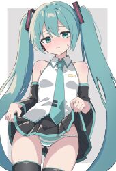 hatsune miku from vocaloid by dj maud0210