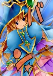 1woman arms artist_request blonde_hair blue_background blue_dress blue_eyes blue_hat blue_sleeves breasts brooch covered_areolae covered_belly covered_erect_nipples covered_nipples dress erect_nipples eyebrows eyelashes garter_belt gold_brooch gold_trim green_brooch hat highres hips huge_breasts japanese_text jewelry konami legs lingerie long_eyelashes long_hair magical_girl magician magician's_valkyria magician_hat monster_girl motion_lines panties pink_garter_belt pink_panties pink_skirt png_conversion purple_skirt shiny_breasts shiny_hair shiny_skin shonen_jump slim_waist staff standing star_(symbol) stern stern_expression text thick_eyelashes thick_thighs thighs thin_eyebrows translation_request underwear upper_body very_long_hair wand wide_hips witch witch_hat yu-gi-oh! yu-gi-oh!_duel_monsters