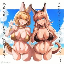 2girls abs absurdres animal_ear animal_ears animal_tail armwear bare_belly bare_shoulder bare_shoulders bare_stomach beach bell big_breasts bikini black_bikini black_bikini_bottom black_bikini_top blonde blonde_eyebrows blonde_female blonde_hair blonde_hair_female blue_eye blue_eyes blue_eyes_female bow bowtie breasts breasts_apart caracal_(kemono_friends) caracal_ears cat_ears choker collarbone cropped_legs dialog dialogue ears eipelppa elbow_gloves eyebrows_visible_through_hair eyelashes eyelashes_visible_through_hair fang female female_humanoid female_only golden_bikini golden_bikini_bottom golden_bikini_top hair_between_eyes halterneck highres hourglass_figure huge_breast humanoid humanoid_hands iepelppa iparuputsua ipelppa japanese_dialogue japanese_text kemono_friends large_breasts looking_at_viewer massive_breasts medium_hair multiple_girls navel neck_bell ocean open_mouth outside_border pink_hair pointy_chin serval_(kemono_friends) short_hair side-by-side sky smile striped_tail swimsuit tail text thick_thighs thighs traditional_bowtie translation_request waving woman yellow_bikini yellow_bikini_bottom yellow_bikini_top yellow_eye yellow_eyes yellow_eyes_female