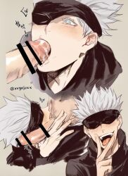 2boys cum cum_in_mouth gay jujutsu_kaisen male male_only mask satoru_gojo sucking sucking_penis suguru_geto tagme yaoi zooweemama