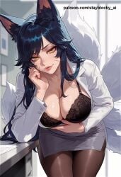 ahri ahri_(league_of_legends) ai_generated ai_video animal_ears animated animation balecxi black_hair bra breasts brown_pantyhose cleavage facial_mark female fox_ears fox_girl fox_tail jiggle jiggle_physics jiggling_breasts large_breasts league_of_legends long_hair long_sleeves looking_at_viewer multi_tail nipples no_sound nude_female office office_lady parted_lips pencil_skirt pulling_clothing removing_bra removing_clothing riot_games skirt smile solo stay_blocky swaying_breasts swinging_breasts tagme undressing undressing_self video whisker_markings white_shirt yellow_eyes