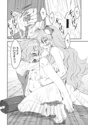 barefoot blush breasts censored comic female female_only frog hair_ornament highres human kogasa_tatara long_hair mizuki_hitoshi mizukihitoshi monochrome multiple_females nipples nude pussy pussy_juice rope sanae_kochiya short_hair snake sweat toe_scrunch touhou translated tribadism yuri