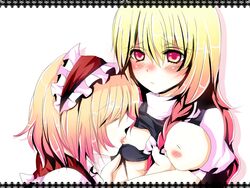 2girls blonde_hair blush bow bows bra braid breast_slip breast_sucking breastfeeding breasts female female_only hairband human kurekore lace lingerie long_hair marisa_kirisame multiple_girls no_visible_genitalia one_breast_out red_eyes shirt_lift short_hair single_braid touhou underwear yuri