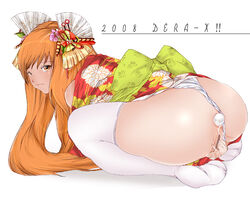 anal anal_egg_laying anus ass beatmania beatmania_iidx bemani blush bow censored dera-x!! egg egg_laying fingering hair_ornament hairclip japanese_clothes kanzashi kimono long_hair masturbation orange_eyes orange_hair pussy pussy_juice solo thighhighs umegiri_iroha