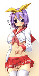 blush breasts censored fct female female_only human large_breasts lucky_star midriff miniskirt no_bra no_panties purple_eyes purple_hair school_uniform serafuku short_hair skirt solo thighhighs translated translation_request tsukasa_hiiragi underboob zettai_ryouiki