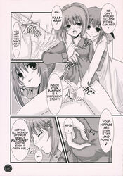 aoi_nagisa breast_grab breasts comic female highres monochrome multiple_girls nipple_tweak panties strawberry_panic! suzumi_tamao translated underwear yuri