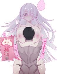 ... 1boy absurdres ak-15_(girls'_frontline) arms_behind_head bar_censor between_breasts blush breasts censored closed_mouth collarbone commentary cross_section cum cum_overflow english_commentary eonsang female girls'_frontline grey_hair head_between_breasts heart heart_in_eye highres korean_text large_breasts long_hair looking_at_another motion_lines nipples penis purple_eyes sex speech_bubble spoken_ellipsis spoken_heart straight sweat symbol_in_eye tall_female uterus vaginal_penetration white_hair x-ray