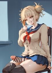 1futa ai_generated blonde_female blonde_hair boku_no_hero_academia chair cum cum_drip cum_dripping_from_penis cum_on_thighhighs cum_on_thighs cumdrip cumming dannyhandy dickgirl ejaculation erection finger_on_face futa_only futanari going_commando hair_buns hand_behind_back himiko_toga light-skinned_futanari long_sleeves looking_at_viewer my_hero_academia pale-skinned_futanari pale_skin penis red_tie school_uniform short_skirt simple_background sitting sitting_on_chair skirt smile smiling smiling_at_viewer thighhighs thighs toga_himiko veiny_penis window