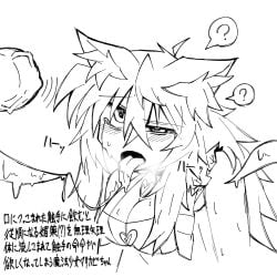 3rdeye_suki big_breasts black_and_white cat_ears catgirl monochrome oc tentacle tongue tongue_out