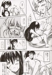 bare_shoulders blood blush breasts comic cunnilingus doujin doujinshi female female/female hair_down highres hikawa_shou human hypnosis menophilia menstruation mind_control monochrome multiple_girls nipples nude oral period_blood reimu_hakurei remilia_scarlet seductive_smile sweat tank_top touhou translated wince yuri