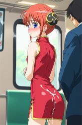 ai_generated female female gintama kagura_(gintama) sexual_harassment subway teenage_girl younger_female