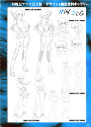 1girls accurate_art_style angry armor artbook ass ass_cleavage back bandeau bangs bare_back bare_shoulders barefoot bondage boots border bouncing_breasts bound bound_ankles bound_wrists bra breastless_clothes breasts breasts_out bukkake bust butt_crack chains character_name character_sheet cleavage closed_eyes collar corset cuffs cum dimples_of_venus elbow_gloves erect_nipples expressions feet female female_only fishnets from_behind frown gangbang gauntlets gloves greaves groin group_sex hair_between_eyes hands_on_hips high_heels highleg highleg_leotard highres human igawa_sakura impossible_clothes impossible_leotard kagami kneepits large_breasts legs leotard line_art lingerie loafers lowleg lowleg_panties mask miniskirt monochrome navel necktie ninja nipples nude official_art open_mouth panties pleated_skirt pointing profile rolling_eyes scabbard scan school_uniform serafuku sheathed_sword shoes short_hair simple_background skin_tight skirt smile solo spiked_hair standing strapless_bra sword taimanin_(series) taimanin_asagi tentacles thigh_boots thighhighs thong_leotard translation_request turnaround turtleneck unaligned_breasts underwear underwear_only utility_pole_spirit weapon white_background wince x-ray zettai_ryouiki