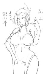 1girls akatsuki_blitzkampf alternate_version_available asian assassin big_breasts blush breasts ecchi elbow_gloves en-eins_perfektewelt female female_focus female_only gloves happy insane_666666 japanese_text large_breasts latex latex_gloves long_gloves looking_at_viewer marilyn_sue_dajie navel nipples pigtails qipao sketch text visible_nipples
