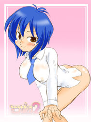 aoi (miniskirt police 2) from miniskirt police 2