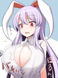 1girls 3:4 bare_shoulders blouse breast_expansion breasts bunny_ears bursting_breasts button_gap cleavage cleavage_cutout eyebrows eyebrows_visible_through_hair eyelashes female female_only huge_breasts human human_only humanoid large_breasts long_hair looking_at_breasts looking_down mammal popped_button purple_hair red_eyes reisen_udongein_inaba simple_background solo standing text touhou voluptuous wardrobe_malfunction white_blouse xialu_zajin