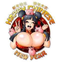 1girls breasts chinese_clothes chinese_new_year cleavage closed_eyes female female_only huge_breasts new_year peace_sign pig smile smiling v witchking00