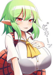 1girls black_bra bra bra_visible_through_clothes breasts green_hair huge_breasts large_breasts plaid_skirt plaid_vest red_eyes red_vest ring see-through see-through_clothing shirt short_hair skirt solo touhou vest white_shirt xialu_zajin yuka_kazami