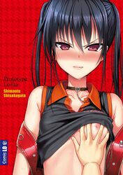 40010prototype artist_name bangs black_hair black_shirt blush breast_grab breasts buckle clenched_teeth collar collarbone collared_shirt comic_lo cover cover_page doujin_cover female grabbing hair_between_eyes highres long_hair looking_at_viewer nipples no_bra open_mouth red_background red_eyes shiny shiny_hair shirt shirt_lift sleeveless sleeveless_shirt small_breasts solo_focus teeth title twintails upper_body v-shaped_eyebrows wing_collar