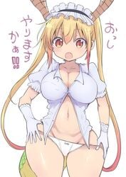 1girls big_breasts blonde_hair blouse bottomless breasts cool-kyou_shinja dragon_horns dragon_tail female_only gloves horns japanese_text large_breasts long_hair miss_kobayashi's_dragon_maid navel no_bra official_art panties panty_pull red_eyes slit_pupils solo solo_female solo_focus stomach tail thick_thighs thigh_gap tohru_(dragon_maid) twintails unbuttoned white_blouse white_gloves white_panties wide_hips