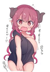 1girls big_breasts black_shirt blush breasts cool-kyou_shinja dragon_horns horns huge_breasts ilulu_(dragon_maid) japanese_text large_breasts long_hair miss_kobayashi's_dragon_maid no_pants off_shoulder official_art red_eyes red_hair shirt sideboob slit_pupils solo solo_female solo_focus twin_drills