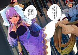 1girls bondage bound breasts captured commission female fire_emblem fire_emblem:_three_houses japanese_text kawamura_tsukasa leg_up long_hair lysithea_von_ordelia male nervous partially_visible_vulva purple_eyes purple_hair skeb_commission smile solo_focus sweat text tied_up translation_request very_long_hair whip whipping