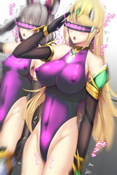 2girls alternate_breast_size alternate_version_available animal_ears areola areolae arm_gloves armor armwear big_breasts blonde_hair blurry blurry_foreground blush blushing boobs brainwashing breasts closed_mouth collar daiaru ear_piercing eyebrows eyebrows_visible_through_hair eyes_covered facial_mark facial_markings female female_focus female_only grey_hair headband headgear headwear huge_breasts japanese_text latex legwear leotard long_hair mind_control multiple_girls multiple_images mythra navel nia nia_(blade) nintendo nipples nipples_visible_through_clothing open_mouth pink-tinted_eyewear pubic_tattoo pussy_ejaculation pussy_juice pussy_juice_drip pussy_juice_string salute see-through see-through_clothing shaking shiny shiny_clothes shiny_hair shiny_skin short_hair simple_background small_breasts standing thong_leotard tight_clothes tight_clothing tinted_eyewear visor xenoblade_(series) xenoblade_chronicles_2