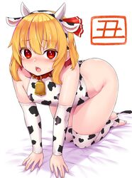 all_fours alternate_costume animal_ears animal_print arm_warmers ass bad_anatomy bangs bare_shoulders blonde_hair blush breasts bright_pupils collarbone commentary_request cow_ears cow_horns cow_print cow_tail cum cum_on_hair facial fake_animal_ears feet female fingernails hair_between_eyes hair_ribbon hairband highres horns looking_at_viewer nose_blush open_mouth red_eyes red_ribbon ribbon rumia shiron_(e1na1e2lu2ne3ru3) short_hair simple_background small_breasts solo tail thighhighs touhou white_background white_hairband white_legwear