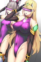 2girls alternate_breast_size alternate_version_available animal_ears areola areolae arm_gloves armor armwear big_breasts blonde_hair blush blushing boobs breasts closed_mouth collar daiaru ear_piercing eyebrows eyebrows_visible_through_hair eyes_covered facial_mark facial_markings female female_focus female_only grey_hair headband headgear headwear hypnosis hypnotic_visor japanese_text kanji latex legwear leotard long_hair mind_control multiple_girls multiple_images mythra navel nia nia_(blade) nintendo nipples nipples_visible_through_clothing open_mouth pink-tinted_eyewear pubic_tattoo pussy_ejaculation pussy_juice pussy_juice_drip pussy_juice_string salute see-through see-through_clothing shiny shiny_clothes shiny_hair shiny_skin short_hair simple_background small_breasts standing thong_leotard tight_clothes tight_clothing tinted_eyewear visor xenoblade_(series) xenoblade_chronicles_2