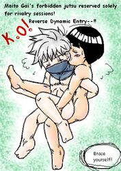 gay hatake_kakashi male male_only might_guy multiple_males naruto nude tagme yaoi