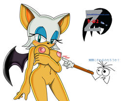 anthro bat breasts green_eyes naked nipples nude nude_female poke pussy rouge_the_bat solo sonic_(series) tagme tummy white_fur wings zetar02