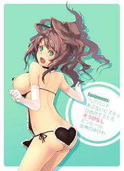 ass back bikini breasts brown_hair dragon_quest dragon_quest_ix elbow_gloves female female_only gloves green_eyes heart heart_panties heart_print heroine heroine_(dq9) human keypot large_breasts looking_back medium_breasts naked_apron open_mouth panties print_panties sideboob solo surprised swimsuit translated underwear