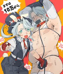 2boys animal_ears armpit armpits arms_up beard belly bikini black_headwear bunny_ears christopher_columbus_(fate) collar collared_shirt crossdressing dad_bod dadbod dog_collar elbow_gloves eyebrows_visible_through_hair facial_hair fake_animal_ears fat fate/grand_order fate_(series) fingerless_gloves frilled_shirt_collar frills gag gloves grey_hair hat highres holding holding_leash improvised_gag leash long_hair looking_at_viewer male male_focus malesub manly_crossdresser micro_bikini micro_panties multiple_boys necktie number oerba_yun_fang old old_man omochi_shogun open_mouth panties pet_play pointing pointing_at_viewer ponytail puppyplay red_gloves shirt size_difference smile sparkle sparkling_eyes swimsuit tape tape_gag teeth top_hat translation_request underwear yaoi younger