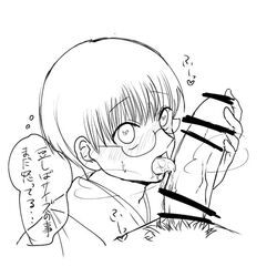 gay gintama glasses licking shimura_shinpachi