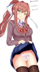 monika (doki doki literature club) from doki doki literature club by yon4444444