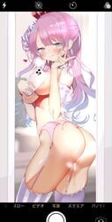 camera_view heterochromia himemori_luna holoforce hololive hololive_japan lingerie mirror_selfie niku_(hamuchang) phone_screen pink_hair virtual_youtuber