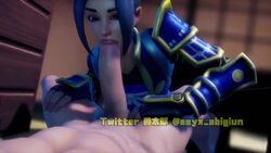 1boy 1girls 3d abs animated big_penis blowjob blurry_background clothed_female clothed_female_nude_male clothing deepthroat fellatio fortnite hime_(fortnite) holding_legs huge_cock large_penis light-skinned_female light-skinned_male light_skin loop mikumikudance mmd muscular muscular_male no_sound nude nude_male nude_male_clothed_female oral oral_sex ponytail suzutaro3d tagme thick_penis uncensored video