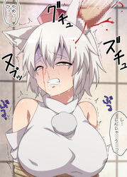 bare_shoulders blood clenched_teeth crying detached_sleeves ear_penetration guro huge_breasts jeno momiji_inubashiri penis red_eyes teeth touhou white_hair wolf_girl wolf_humanoid