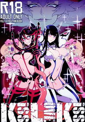 breasts comic doujin_cover harime_nui hirame junketsu kill_la_kill kiryuuin_ragyou kiryuuin_satsuki matoi_ryuuko senketsu service_heaven tagme