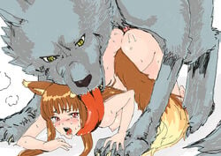 1boy 1girls ambiguous_penetration anal_penetration anal_rape anatomically_incorrect barefoot big_breasts blush breasts brown_hair completely_naked completely_nude crying crying_with_eyes_open doggy_style duo female feral_on_female fox_girl holo interspecies interspecies_rape kneeling long_hair long_tongue male moaning moaning_in_pain monster_girl nipples nude nudist on_fours painful_penetration questionable_consent rape red_eyes sanayoshi screaming screaming_in_pain sex size_difference spice_and_wolf sweat sweating tail tears tongue_on_face vaginal_penetration vaginal_rape wolf yellow_eyes zoophilia