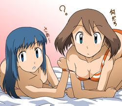 ? all_fours bed bed_sheet blue_eyes blue_hair bra breasts brown_hair cleavage collarbone dawn_(pokemon) down_blouse female highres human human_only kakkii lingerie long_hair lying may_(pokemon) multiple_girls nintendo no_bandana on_side orange_panties panties pink_panties pokemon simple_background strap_slip striped striped_bra topless translated translation_request underwear underwear_only