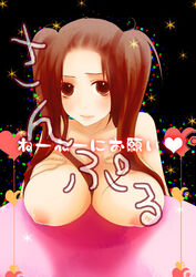 axis_powers_hetalia breasts china_(hetalia) long_hair rule_63 wang_yao