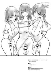 Booru post from rule34.xxx