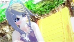 3d akamatsu_kaede animated danganronpa rantaro_amami smooth_skin tagme video