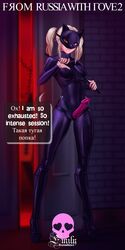 Booru post from rule34.xxx