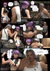 3d 3d_(artwork) asian asian_female ayane_(doa) brad_wong comic dead_or_alive eliot_(doa) interracial purple_hair red_eyes renzuki_harai