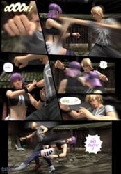 3d 3d_(artwork) asian asian_female ayane_(doa) comic dead_or_alive eliot_(doa) interracial purple_hair red_eyes renzuki_harai