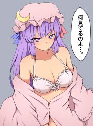 armpit_crease armpit_peek bare_shoulders bra bra_strap breasts cleavage commentary_request crescent crescent_hat_ornament dress female hat_ornament highres looking_at_viewer medium_breasts patchouli_knowledge pink_dress purple_eyes purple_hair solo suwaneko touhou translated underwear