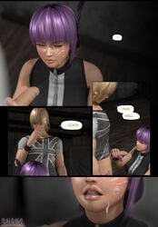 3d 3d_(artwork) after_oral asian asian_female ayane_(doa) closed_eyes comic cum cum_on_face dead_or_alive eliot_(doa) handjob interracial oral penis purple_hair red_eyes renzuki_harai speech_bubble