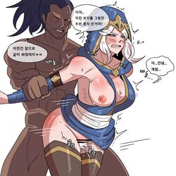 1girls ashe_(league_of_legends) blue_eyes blush breasts censored cum league_of_legends looking_up male neronero_(artist) nipples partially_clothed pulling sweat tears translation_request white_hair yasuo